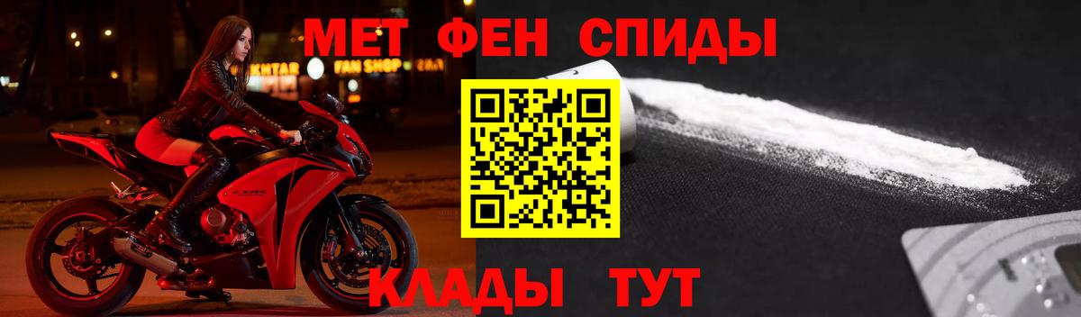 Гашиш Можга