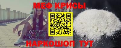 гашишное масло Дубна