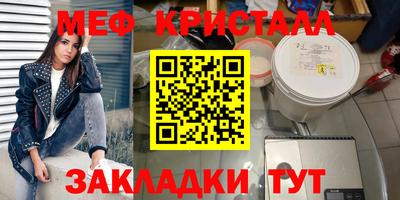 гашишное масло Дубна