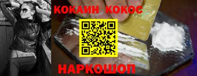 гашишное масло Дубна