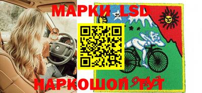 гашишное масло Дубна