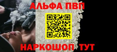 гашишное масло Дубна