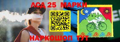 гашишное масло Дубна