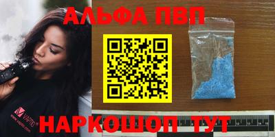 герыч Донецк