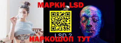 герыч Донецк