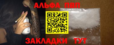 мефедрон VHQ Среднеуральск