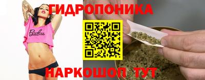 марки nbome Донской