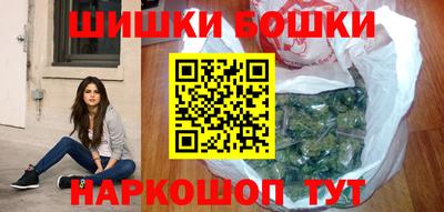 герыч Донецк