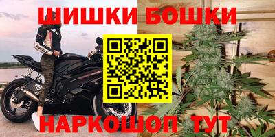 герыч Донецк
