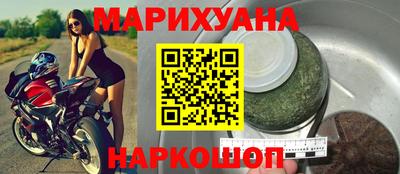 марки nbome Донской