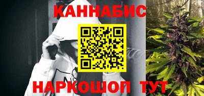 герыч Донецк