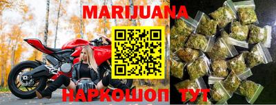 гашишное масло Дубна