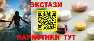 герыч Донецк