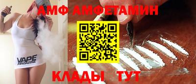 гашишное масло Дубна