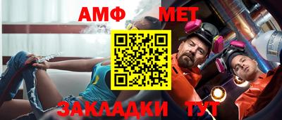 герыч Донецк
