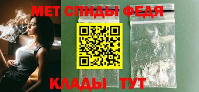 герыч Донецк