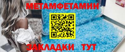 экстази Старая Купавна