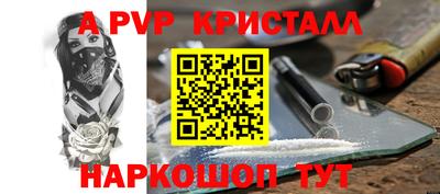 гашишное масло Дубна