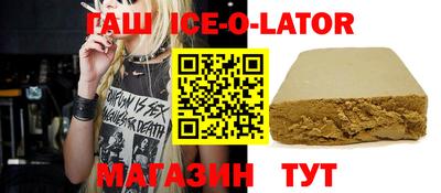 марки nbome Донской