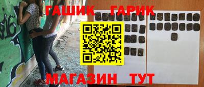 марки nbome Донской