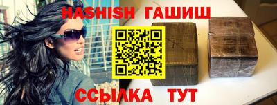 марки nbome Донской