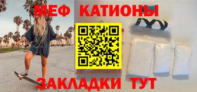 марки nbome Донской