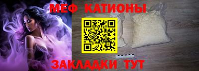 гашишное масло Дубна