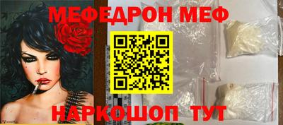 гашишное масло Дубна