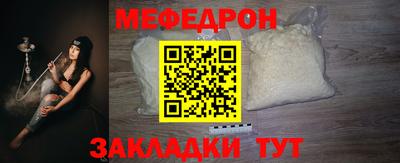 марки nbome Донской