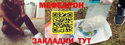 марки nbome Донской