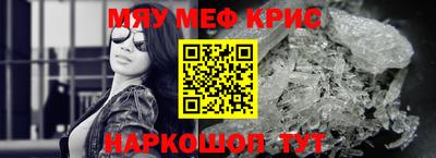 гашишное масло Дубна